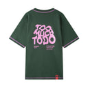 "TOO MUCH TO DO" Unisex Classic Fit T shirt